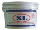 SL-450水性橡化瀝青防水膠