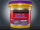 雨虹牌HCA—103丙烯酸飾面涂料