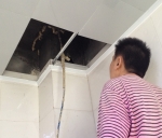 廚房天花板漏水補(bǔ)漏