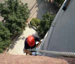 德陽特變電工外墻漏水