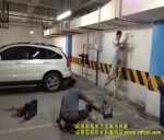 成都南苑地下室補(bǔ)漏