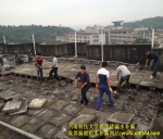 西南科技大學(xué)防水補(bǔ)漏